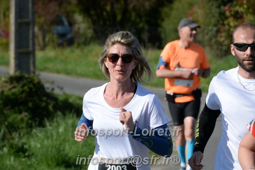 Marathon_Cheverny2025_Dimanche/2025CHEVERNY_016186.JPG