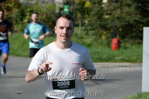 Marathon_Cheverny2025_Dimanche/2025CHEVERNY_016195.JPG