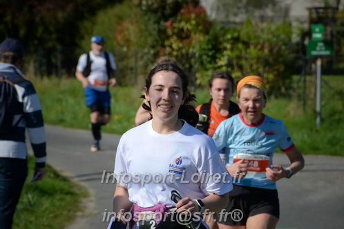 Marathon_Cheverny2025_Dimanche/2025CHEVERNY_016200.JPG