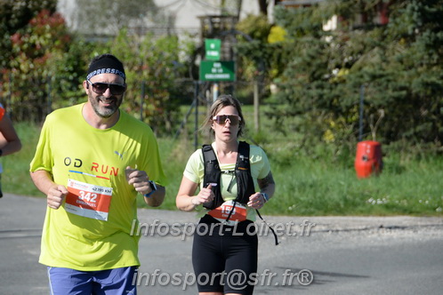 Marathon_Cheverny2025_Dimanche/2025CHEVERNY_016213.JPG
