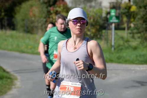 Marathon_Cheverny2025_Dimanche/2025CHEVERNY_016219.JPG