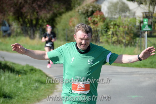 Marathon_Cheverny2025_Dimanche/2025CHEVERNY_016220.JPG