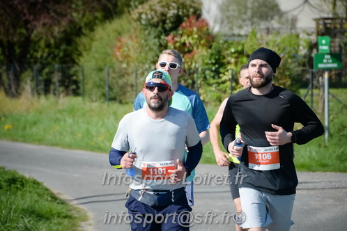 Marathon_Cheverny2025_Dimanche/2025CHEVERNY_016226.JPG