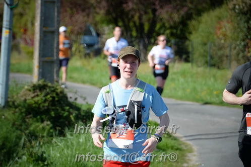 Marathon_Cheverny2025_Dimanche/2025CHEVERNY_016231.JPG