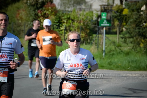 Marathon_Cheverny2025_Dimanche/2025CHEVERNY_016232.JPG