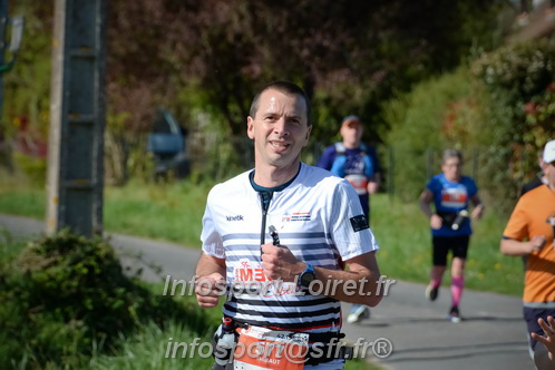 Marathon_Cheverny2025_Dimanche/2025CHEVERNY_016233.JPG