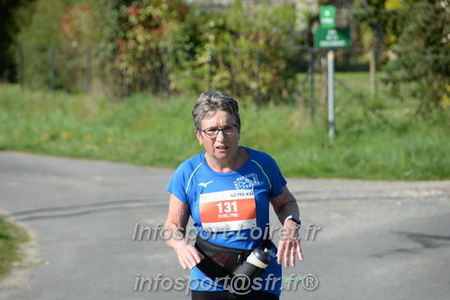 Marathon_Cheverny2025_Dimanche/2025CHEVERNY_016235.JPG