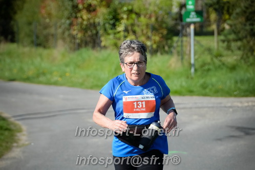 Marathon_Cheverny2025_Dimanche/2025CHEVERNY_016236.JPG