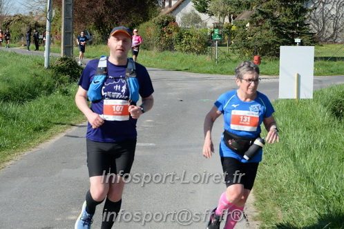 Marathon_Cheverny2025_Dimanche/2025CHEVERNY_016238.JPG