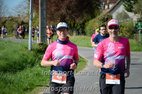 Marathon_Cheverny2025_Dimanche/2025CHEVERNY_016240.JPG