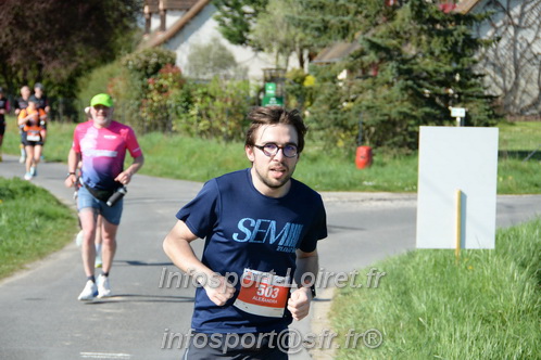 Marathon_Cheverny2025_Dimanche/2025CHEVERNY_016241.JPG