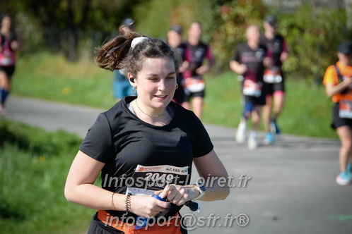 Marathon_Cheverny2025_Dimanche/2025CHEVERNY_016243.JPG