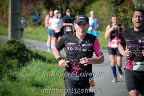 Marathon_Cheverny2025_Dimanche/2025CHEVERNY_016245.JPG