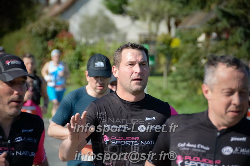 Marathon_Cheverny2025_Dimanche/2025CHEVERNY_016246.JPG