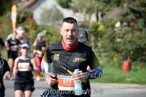 Marathon_Cheverny2025_Dimanche/2025CHEVERNY_016257.JPG