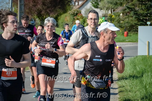 Marathon_Cheverny2025_Dimanche/2025CHEVERNY_016269.JPG