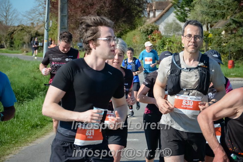 Marathon_Cheverny2025_Dimanche/2025CHEVERNY_016270.JPG