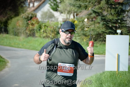 Marathon_Cheverny2025_Dimanche/2025CHEVERNY_016275.JPG