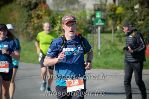Marathon_Cheverny2025_Dimanche/2025CHEVERNY_016281.JPG