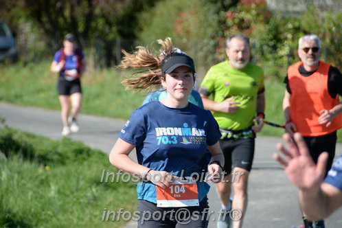 Marathon_Cheverny2025_Dimanche/2025CHEVERNY_016282.JPG