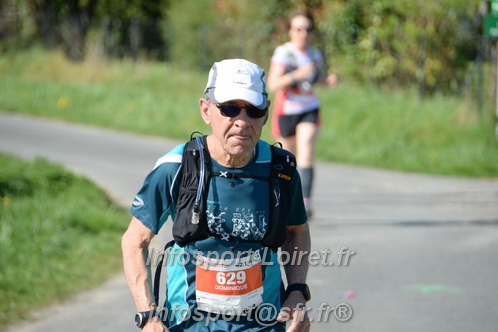 Marathon_Cheverny2025_Dimanche/2025CHEVERNY_016308.JPG