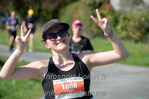Marathon_Cheverny2025_Dimanche/2025CHEVERNY_016311.JPG