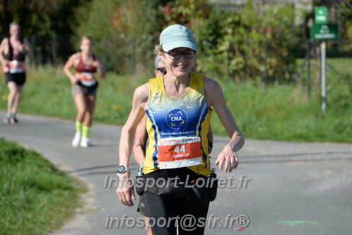 Marathon_Cheverny2025_Dimanche/2025CHEVERNY_016329.JPG