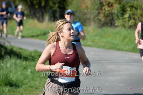 Marathon_Cheverny2025_Dimanche/2025CHEVERNY_016331.JPG