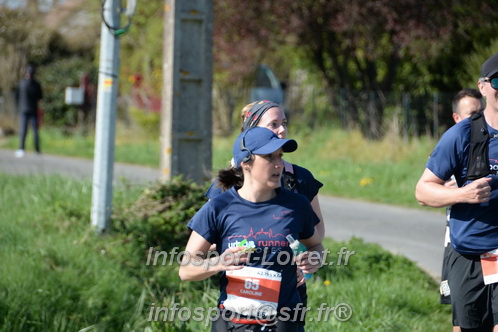 Marathon_Cheverny2025_Dimanche/2025CHEVERNY_016334.JPG