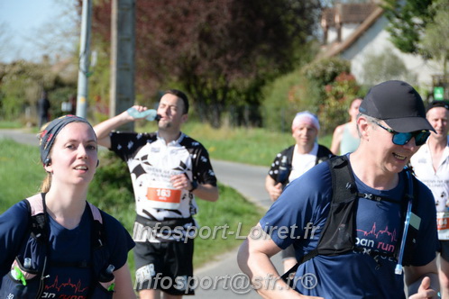 Marathon_Cheverny2025_Dimanche/2025CHEVERNY_016336.JPG