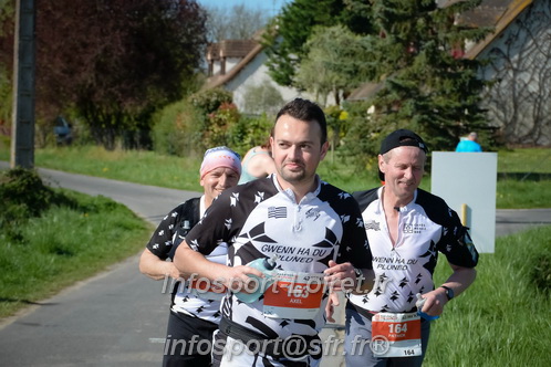 Marathon_Cheverny2025_Dimanche/2025CHEVERNY_016338.JPG