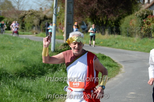 Marathon_Cheverny2025_Dimanche/2025CHEVERNY_016359.JPG
