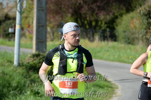 Marathon_Cheverny2025_Dimanche/2025CHEVERNY_016391.JPG