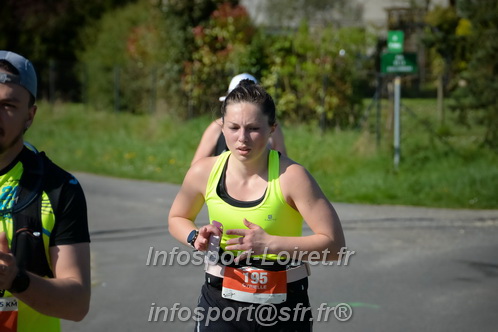Marathon_Cheverny2025_Dimanche/2025CHEVERNY_016392.JPG