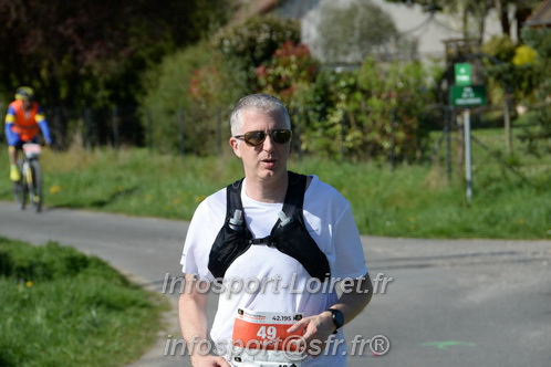 Marathon_Cheverny2025_Dimanche/2025CHEVERNY_016414.JPG