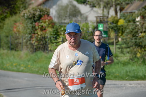 Marathon_Cheverny2025_Dimanche/2025CHEVERNY_016419.JPG