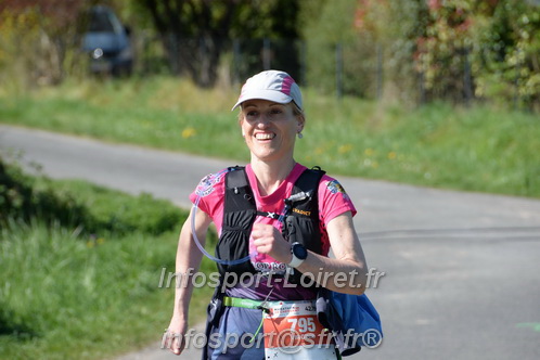 Marathon_Cheverny2025_Dimanche/2025CHEVERNY_016438.JPG