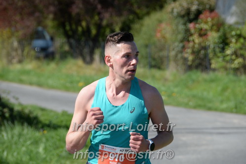 Marathon_Cheverny2025_Dimanche/2025CHEVERNY_016448.JPG