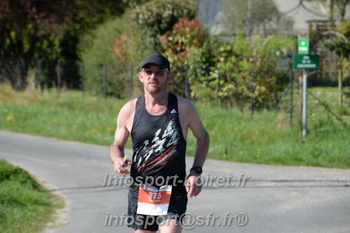Marathon_Cheverny2025_Dimanche/2025CHEVERNY_016452.JPG