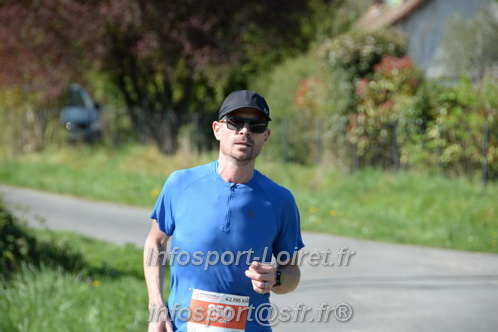 Marathon_Cheverny2025_Dimanche/2025CHEVERNY_016457.JPG