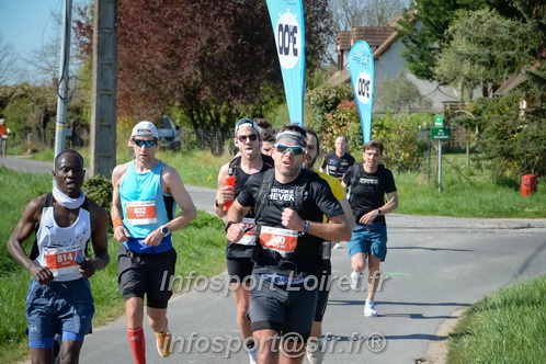 Marathon_Cheverny2025_Dimanche/2025CHEVERNY_016465.JPG