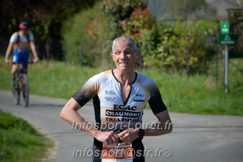 Marathon_Cheverny2025_Dimanche/2025CHEVERNY_016478.JPG