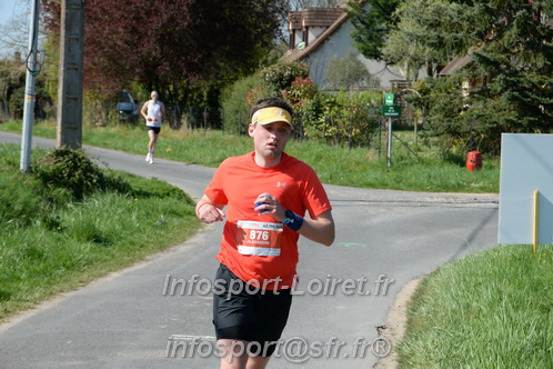 Marathon_Cheverny2025_Dimanche/2025CHEVERNY_016479.JPG