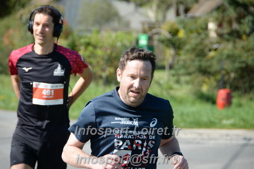 Marathon_Cheverny2025_Dimanche/2025CHEVERNY_016500.JPG