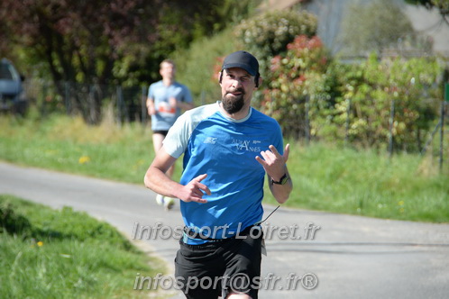 Marathon_Cheverny2025_Dimanche/2025CHEVERNY_016509.JPG