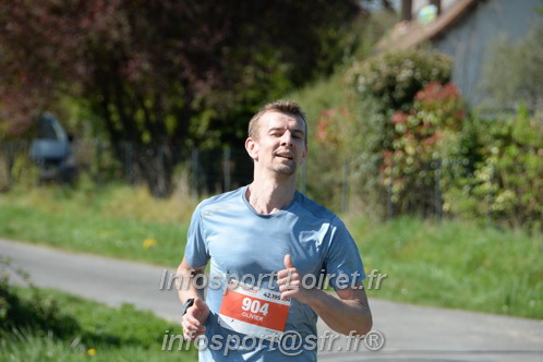 Marathon_Cheverny2025_Dimanche/2025CHEVERNY_016510.JPG