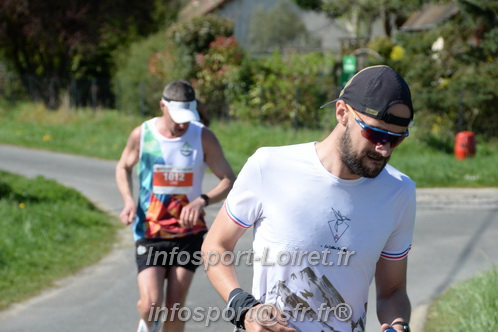 Marathon_Cheverny2025_Dimanche/2025CHEVERNY_016520.JPG