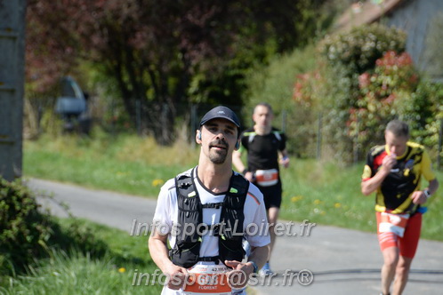 Marathon_Cheverny2025_Dimanche/2025CHEVERNY_016524.JPG