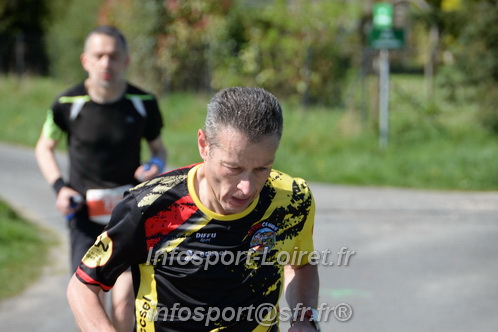 Marathon_Cheverny2025_Dimanche/2025CHEVERNY_016525.JPG