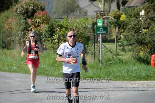 Marathon_Cheverny2025_Dimanche/2025CHEVERNY_016527.JPG